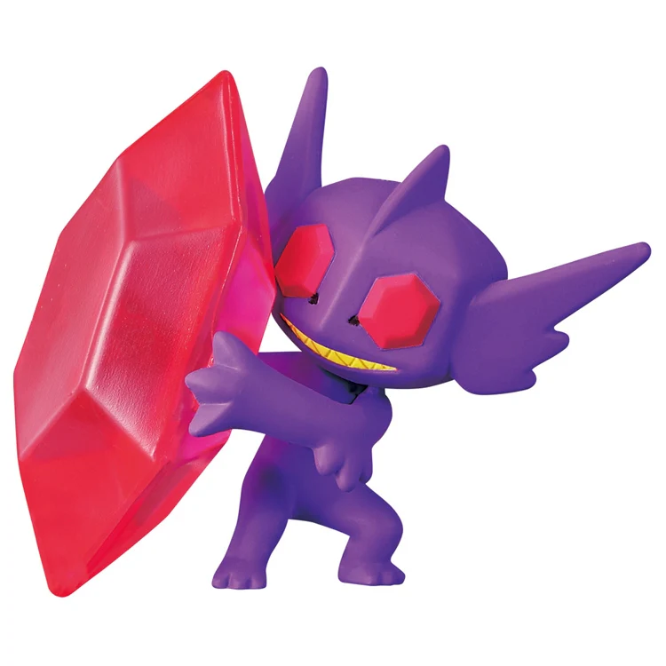 Pokemon Mega Sableye Moncolle Figur - Image 4