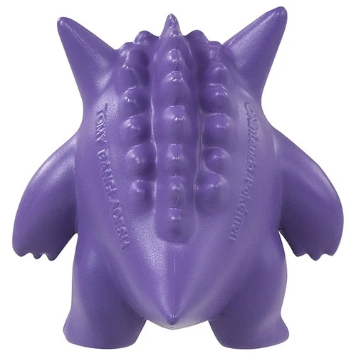 Pokemon MS-26 Gengar Moncolle Figur - Image 2