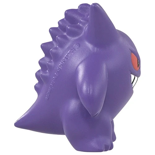 Pokemon MS-26 Gengar Moncolle Figur - Image 3