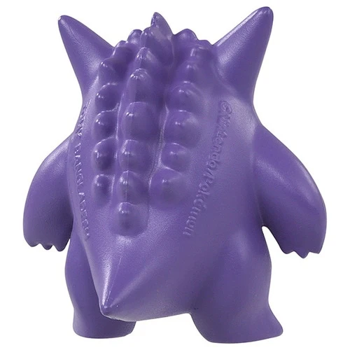 Pokemon MS-26 Gengar Moncolle Figur - Image 4