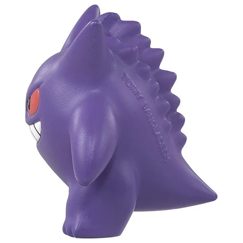 Pokemon MS-26 Gengar Moncolle Figur - Image 6
