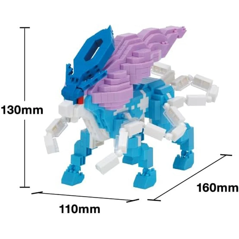 Pokemon Nanoblock DX Deluxe Suicune Figur - Image 5
