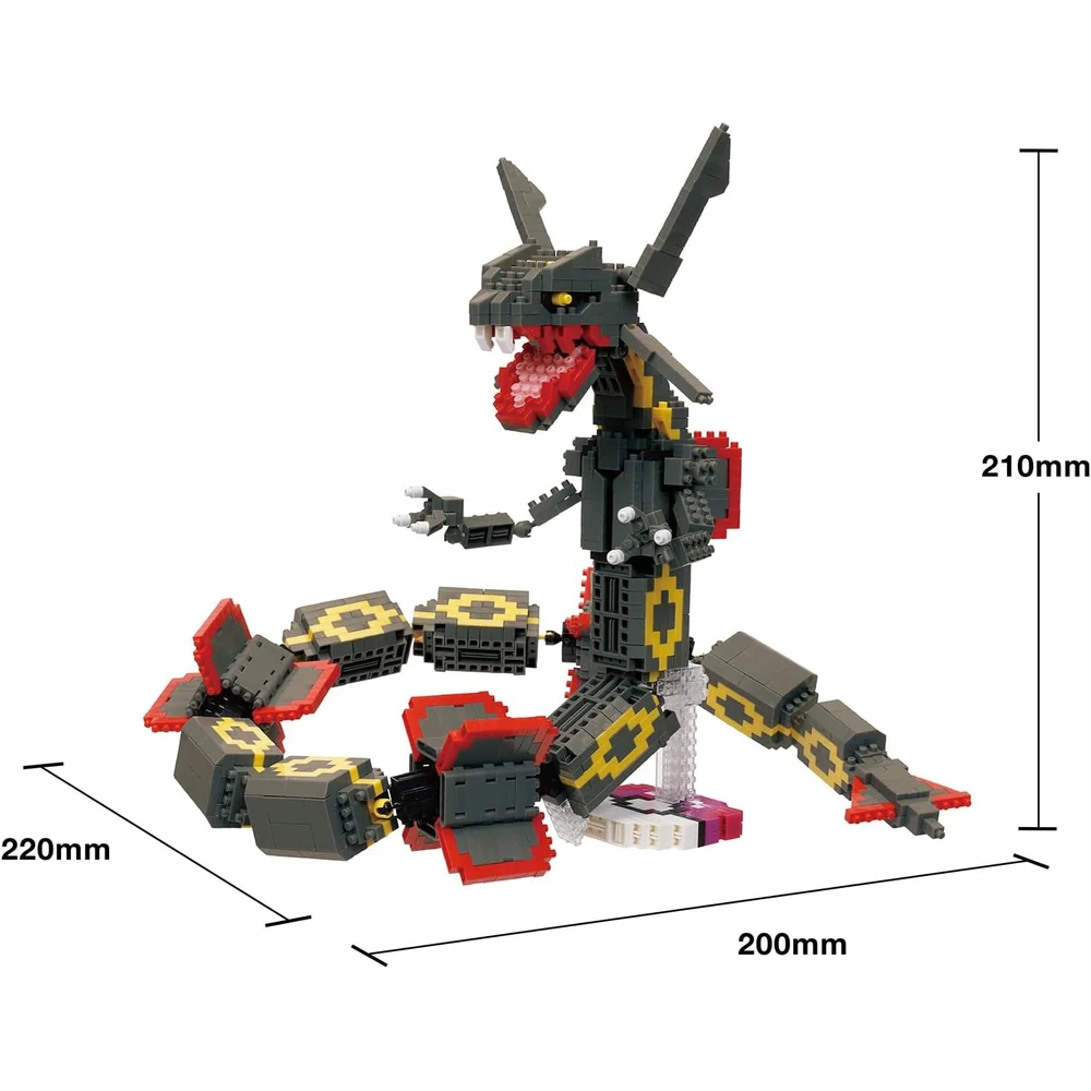 Pokemon Nanoblock Extreme DX Shiny Rayquaza Figur - Image 6
