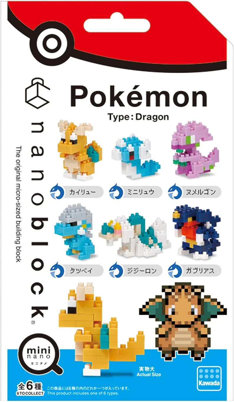 Pokemon Nanoblock Mini Dragon Type (6 stk) Figurer - Image 2