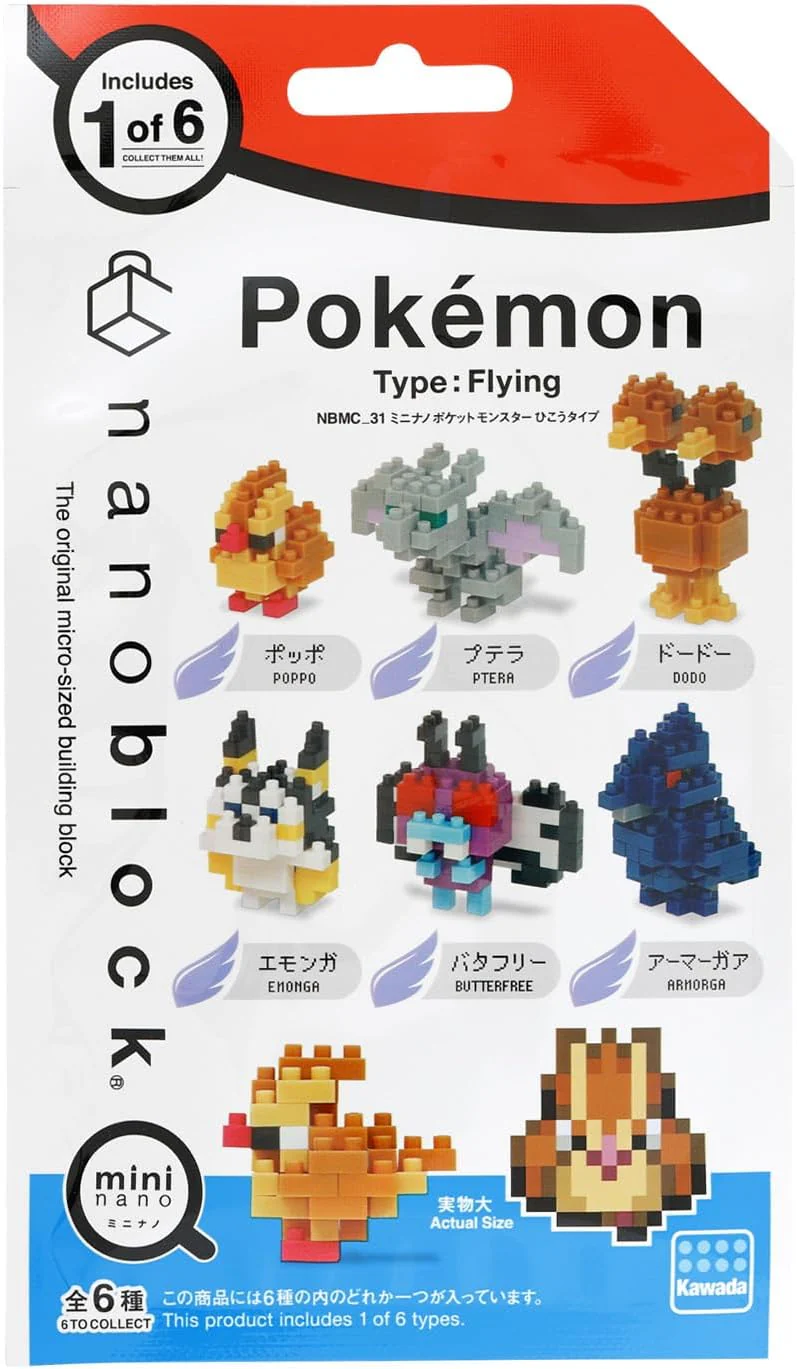 Pokemon Nanoblock Mini Flying Type (6 stk) Figurer - Image 2