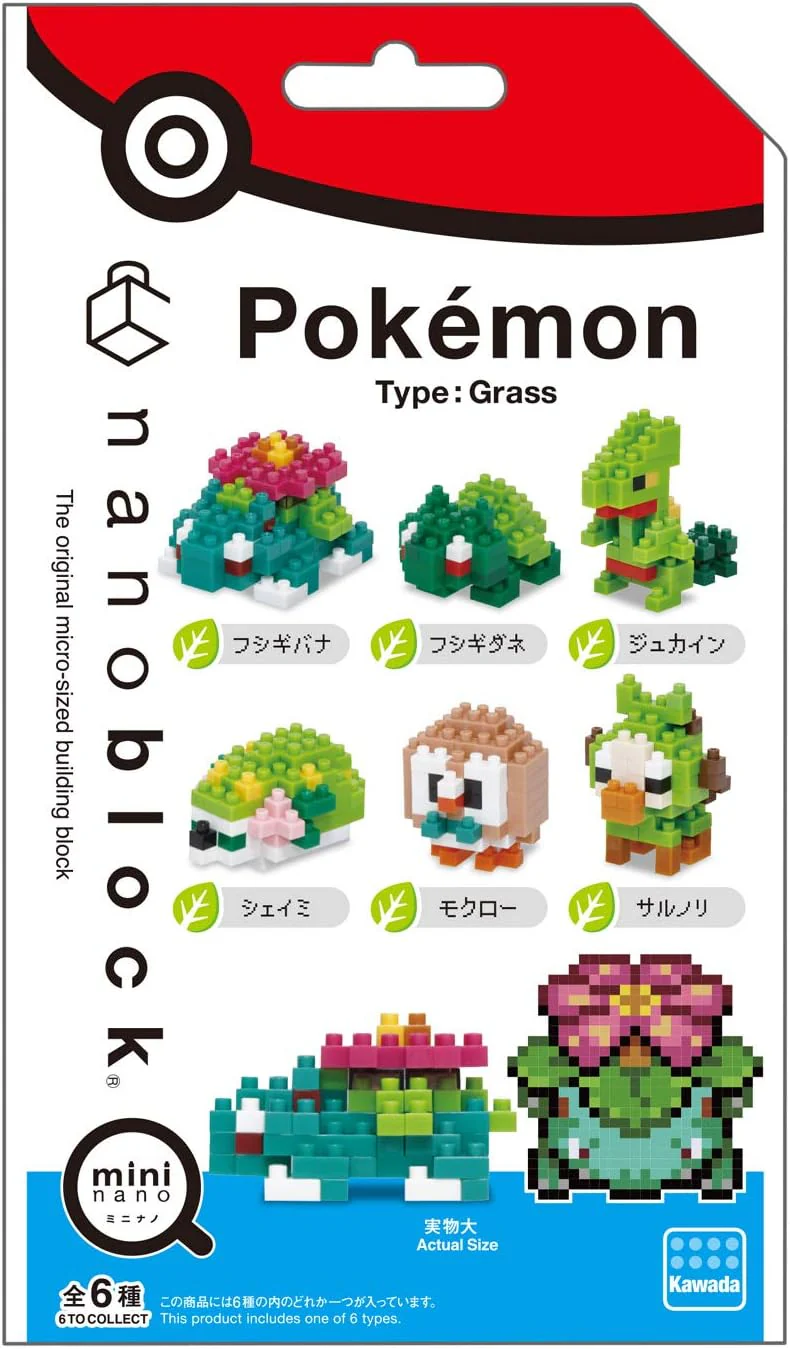 Pokemon Nanoblock Mini Grass Type (6 stk) Figurer - Image 3