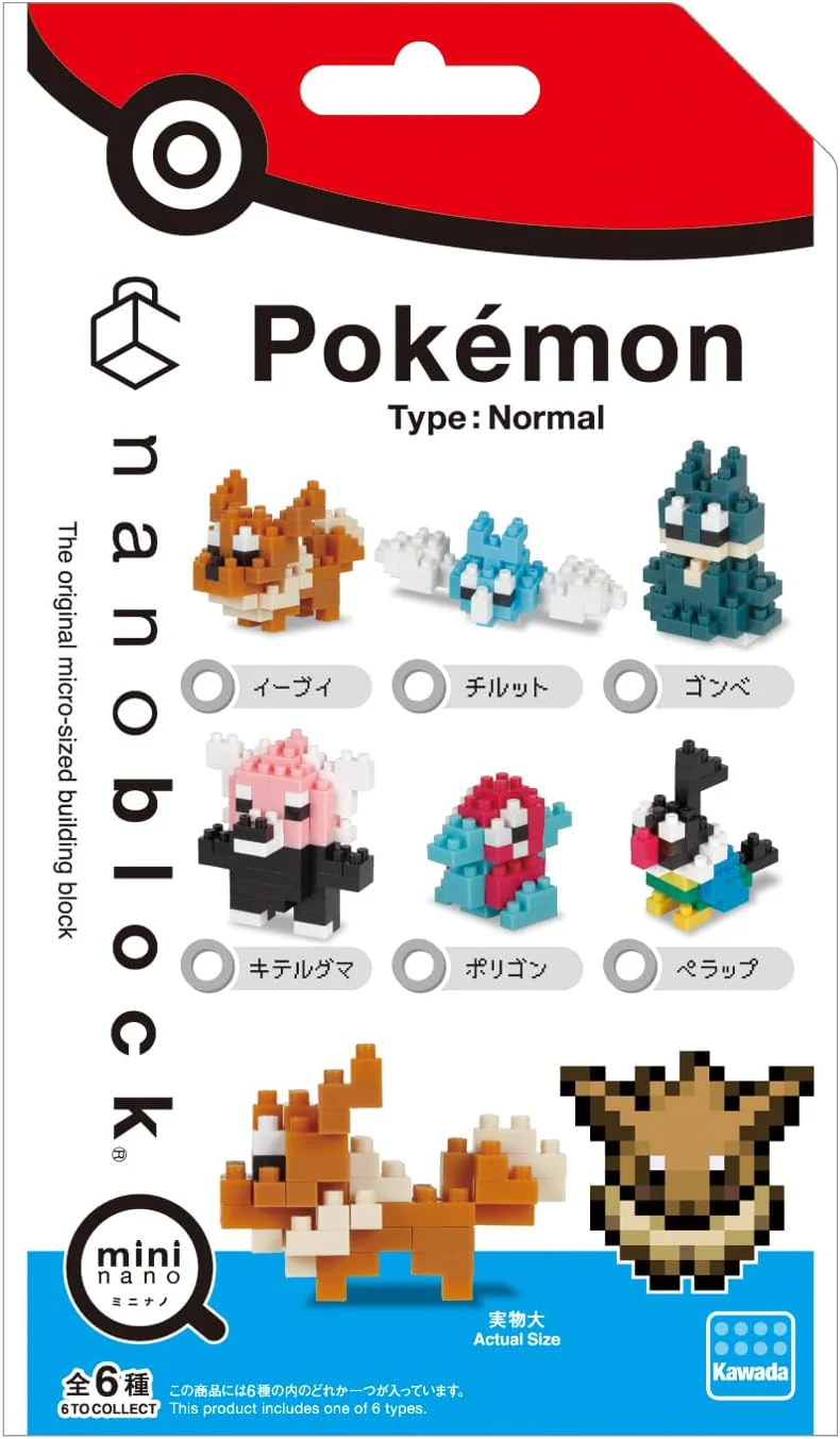 Pokemon Nanoblock Mini Normal Type (6 stk) Figurer - Image 3