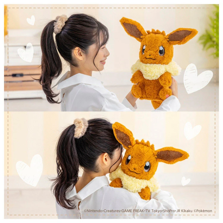Pokemon Ouchi ni Eevee Plush - Image 10
