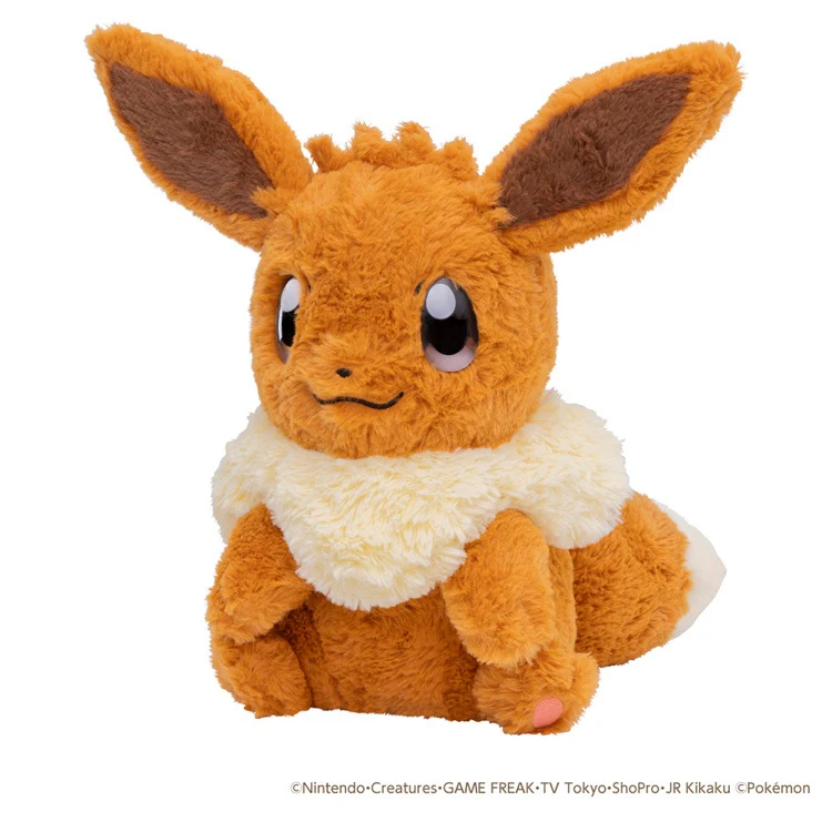 Pokemon Ouchi ni Eevee Plush - Image 2