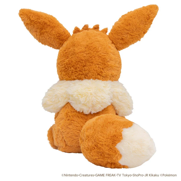 Pokemon Ouchi ni Eevee Plush - Image 3