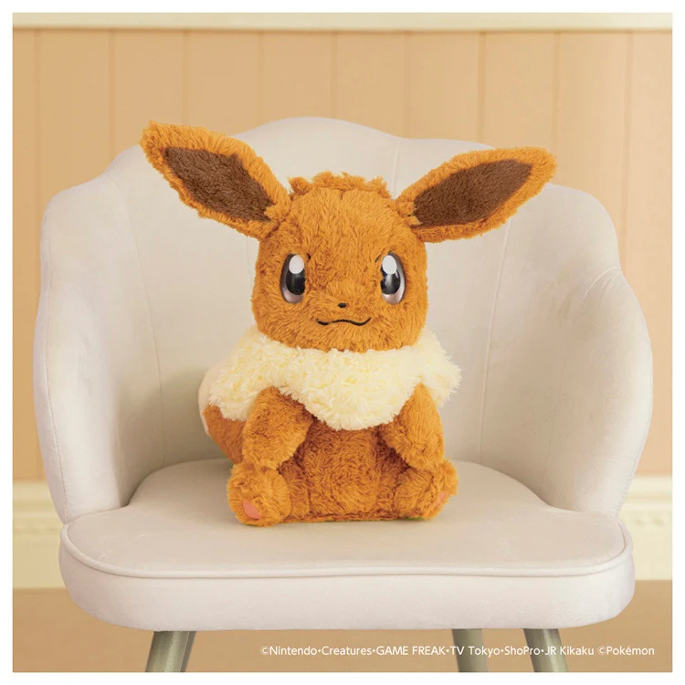 Pokemon Ouchi ni Eevee Plush - Image 7