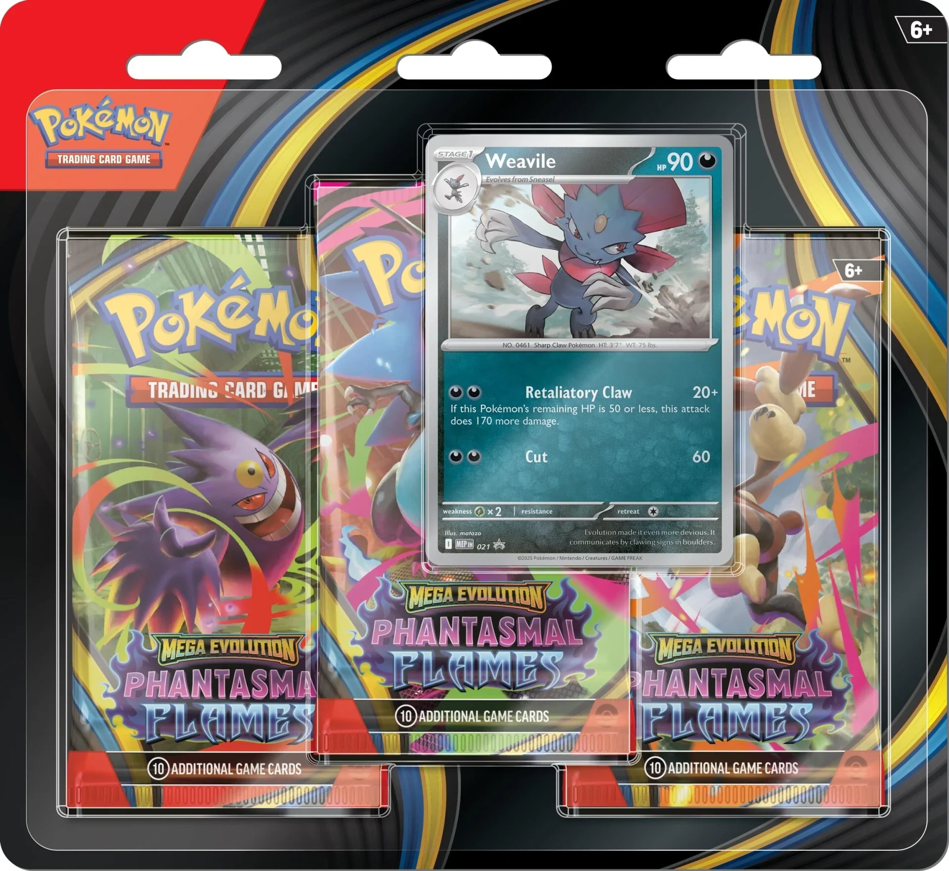 Pokemon Phantasmal Flames 3pk Blister Sett - Image 2