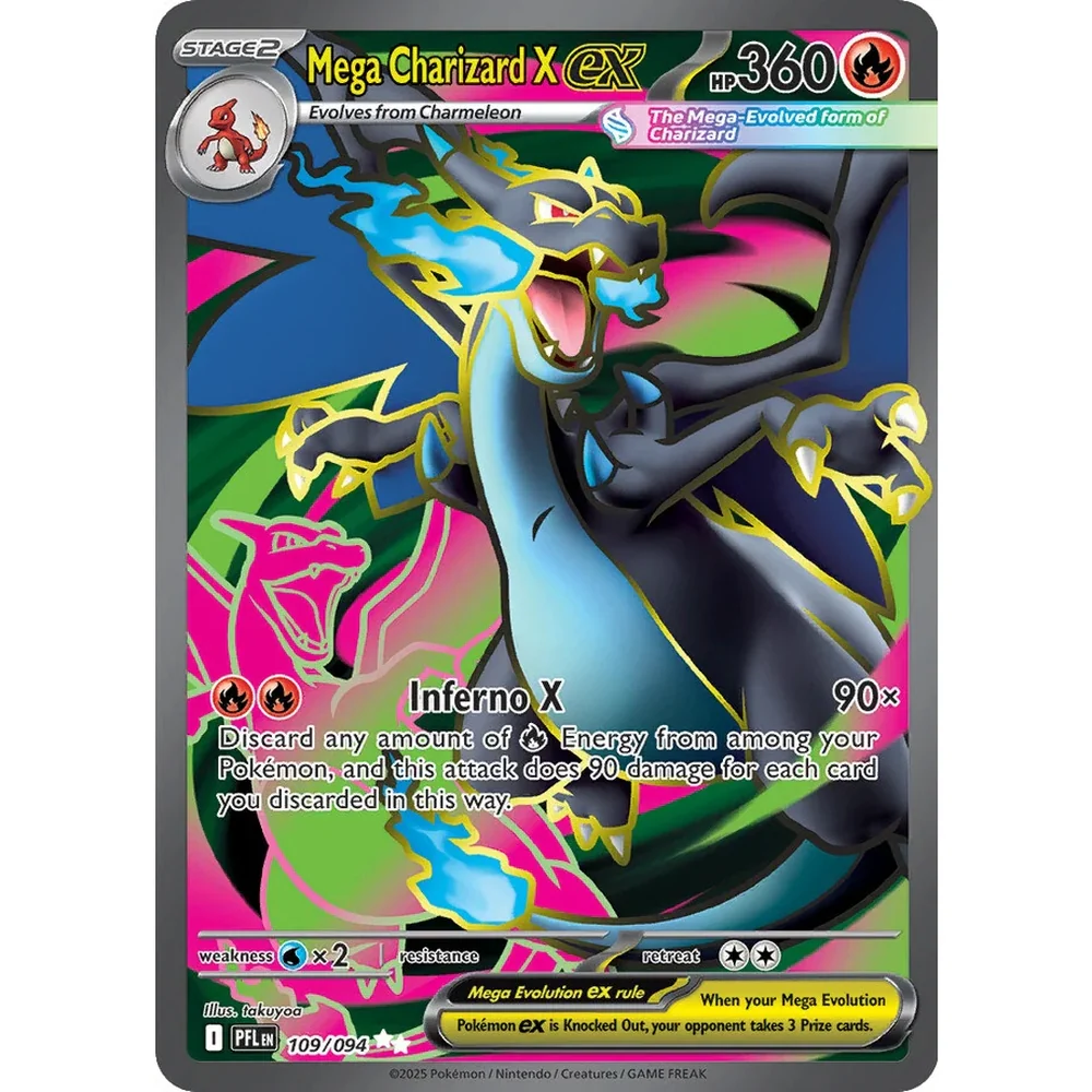 Pokemon Phantasmal Flames Booster Box - Image 8