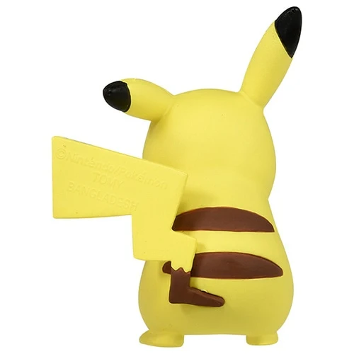 Pokemon MS-01 Pikachu Moncolle Figur - Image 4