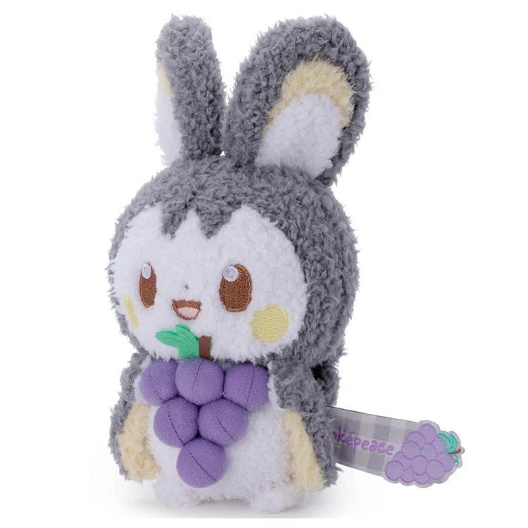 Pokemon Pokepeace Emolga Plush - Image 2