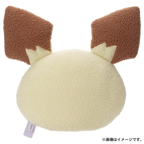 Pokemon Pokepeace Pichu Face Plush - Image 3