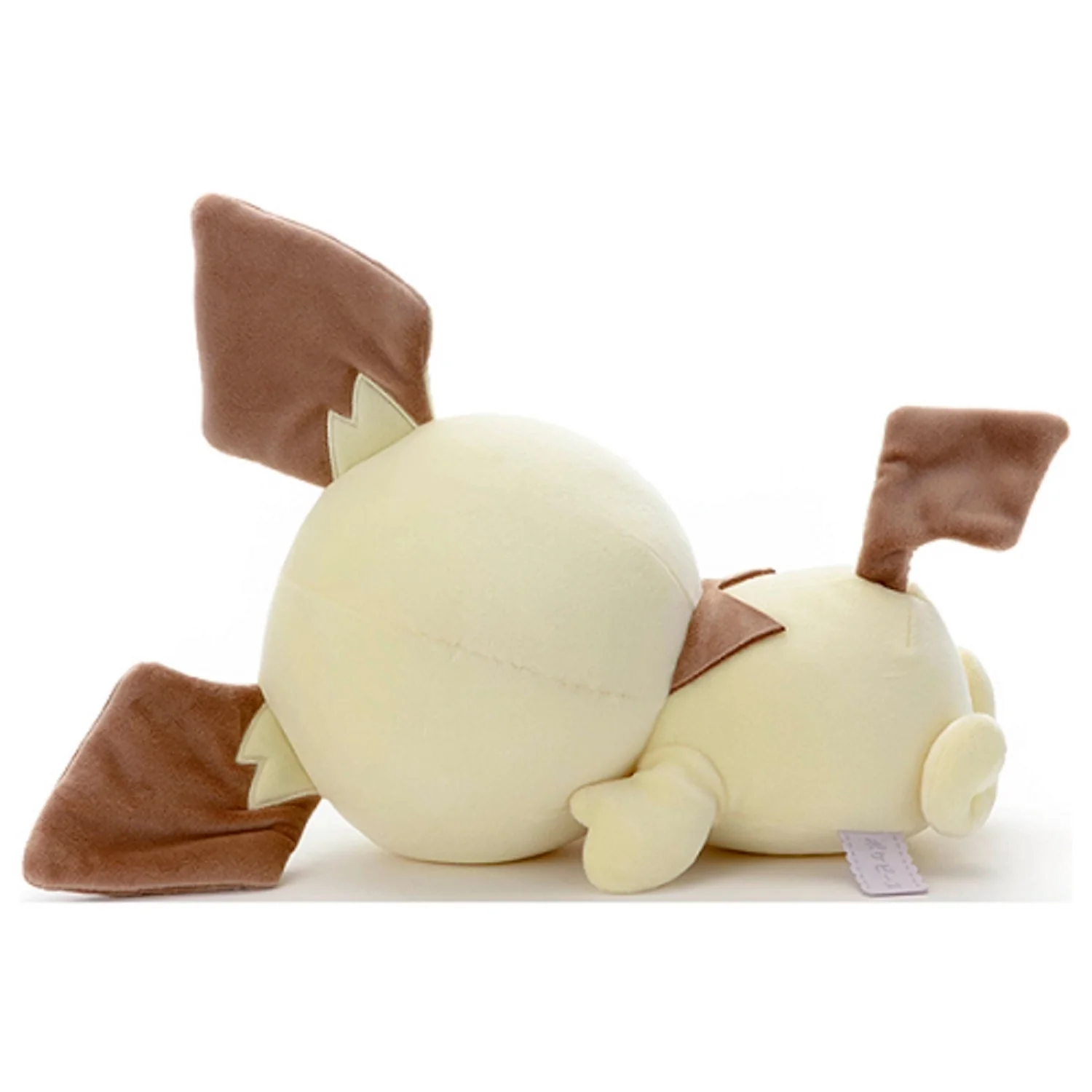Pokemon Pokepeace Sleeping Friends Pichu Plush - Image 2