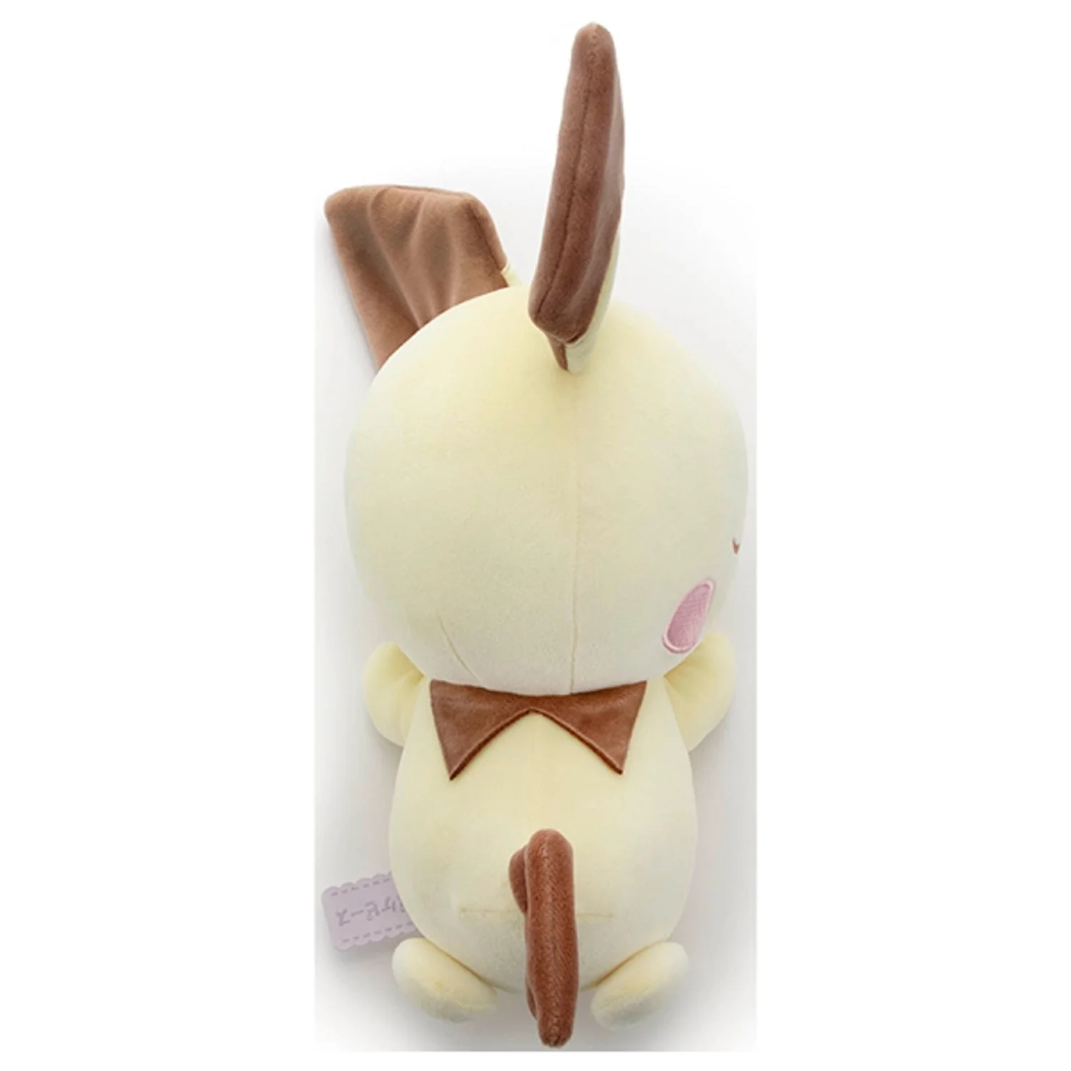 Pokemon Pokepeace Sleeping Friends Pichu Plush - Image 3