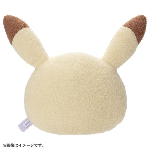 Pokemon Pokepeace Pikachu Face Plush - Image 3