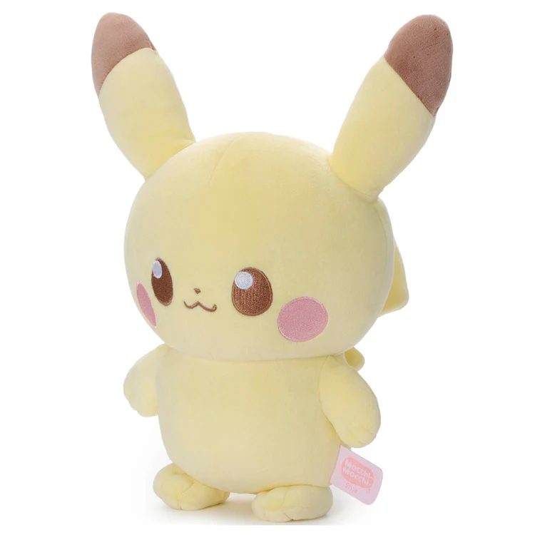 Pokemon Pokepeace Pikachu Plush - Image 2