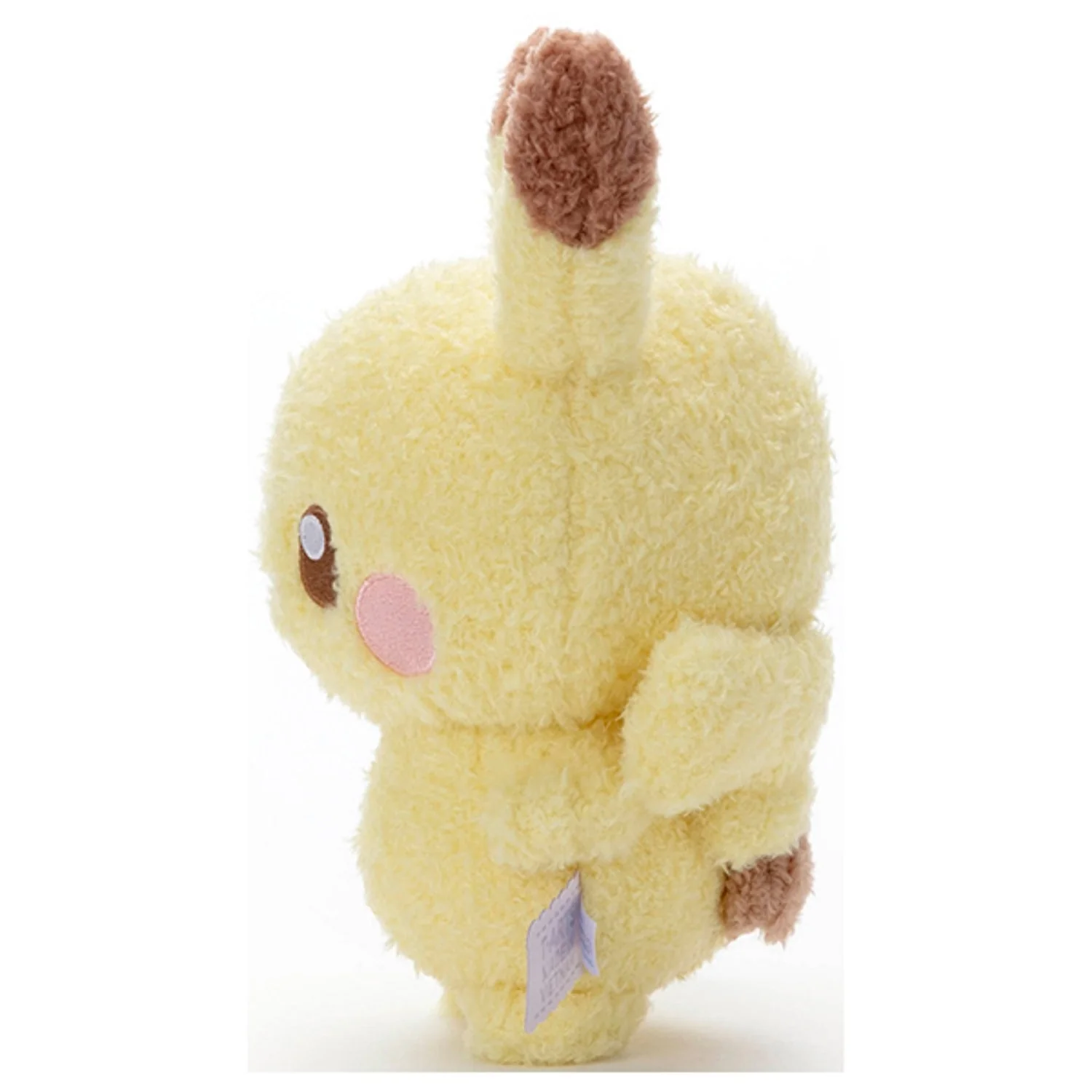 Pokemon Pokepeace Pikachu Plush - Image 2