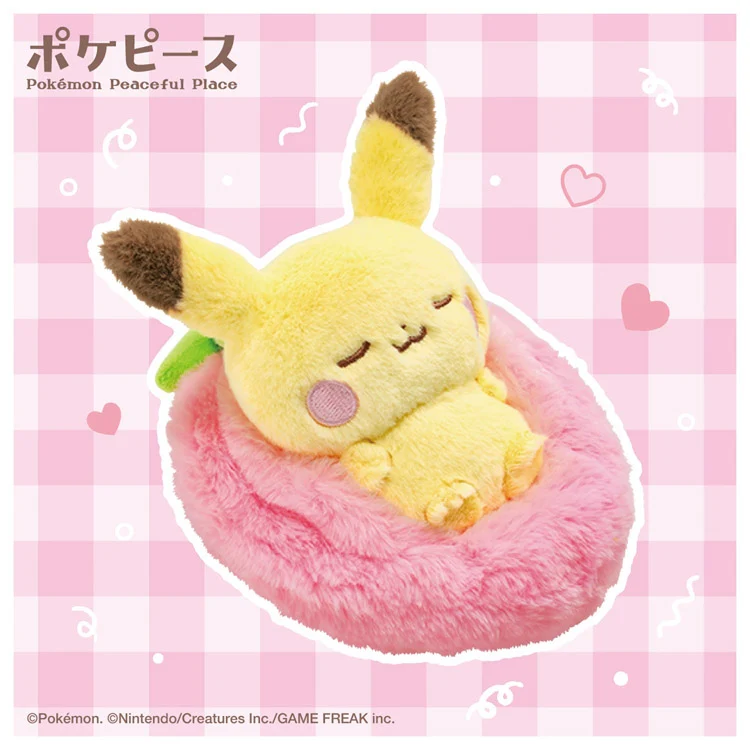 Pokemon Pokepeace Pikachu Plush - Image 3