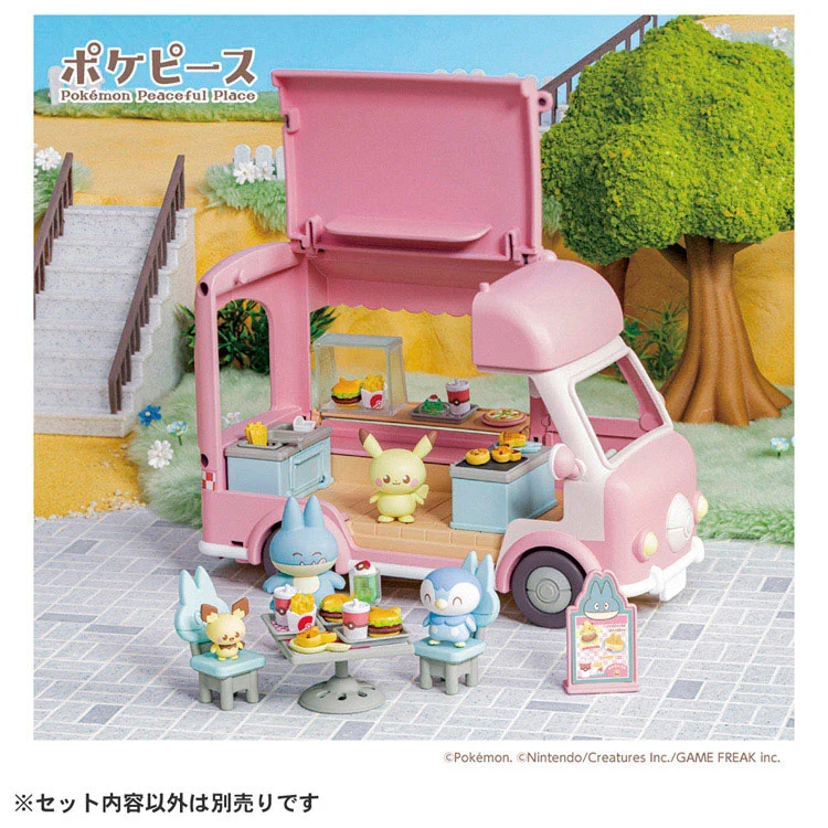 Pokemon Pokepiece Everyone Helps Out! Mogu-Mogu Kitchen Car Moncolle Figur - Image 2