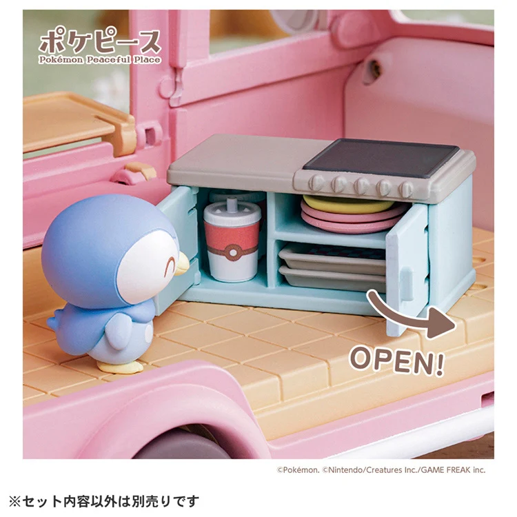 Pokemon Pokepiece Everyone Helps Out! Mogu-Mogu Kitchen Car Moncolle Figur - Image 9
