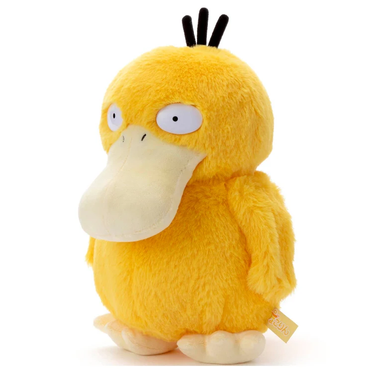 Pokemon Pyokorin Psyduck Plush - Image 2
