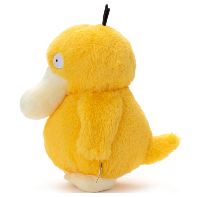 Pokemon Pyokorin Psyduck Plush - Image 3