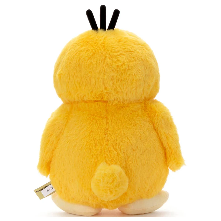 Pokemon Pyokorin Psyduck Plush - Image 4