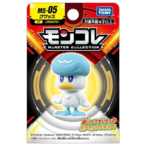 Pokemon MS-05 Quaxly Moncolle Figur - Image 8