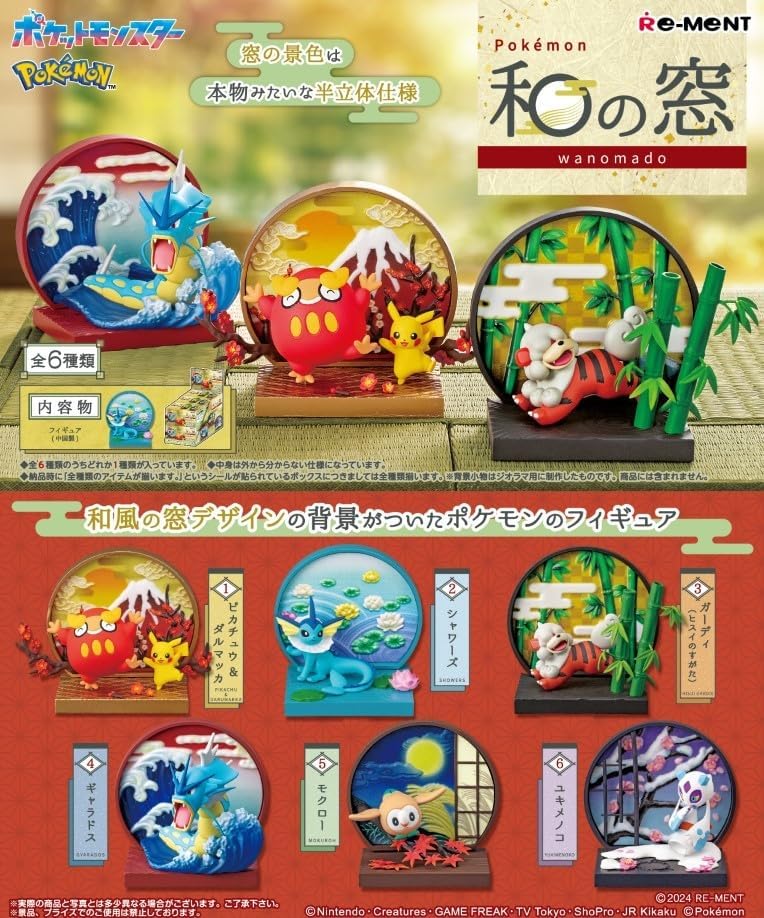 Pokemon Re-ment Japanese Window Figurer (6 stk) - Image 2
