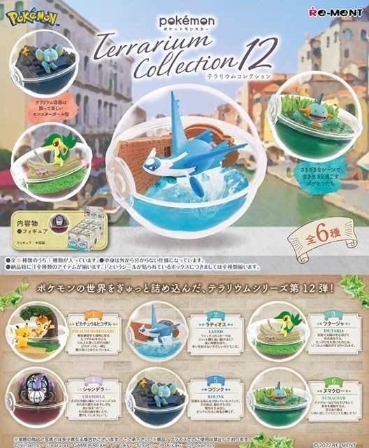 Pokemon Re-ment Terrarium Collection 12 Figurer (6 stk) - Image 2