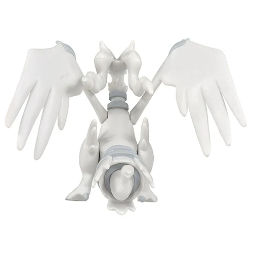 Pokemon ML-08 Reshiram Moncolle Figur - Image 5