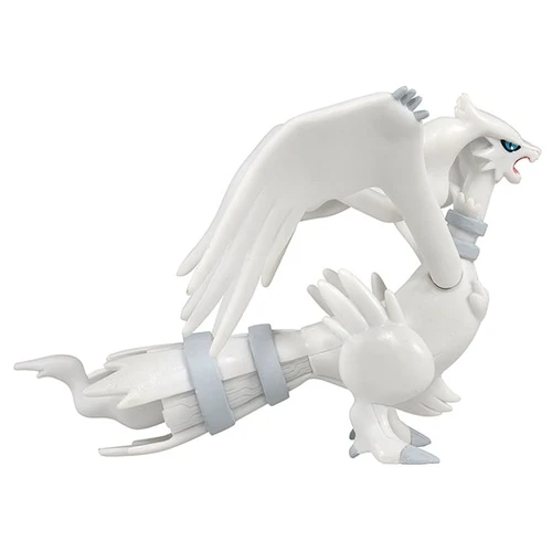 Pokemon ML-08 Reshiram Moncolle Figur - Image 6