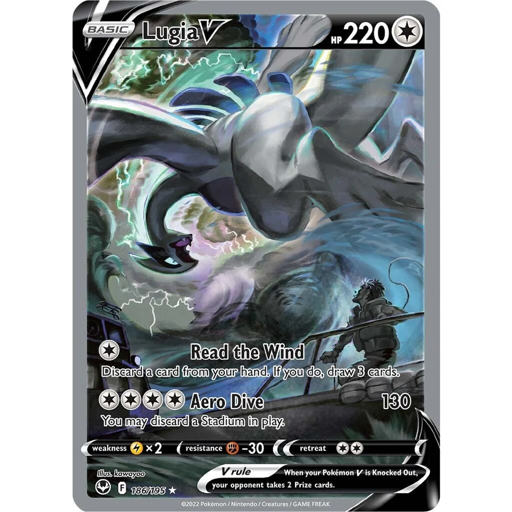 Pokemon Silver Tempest Booster Pakke - Image 5