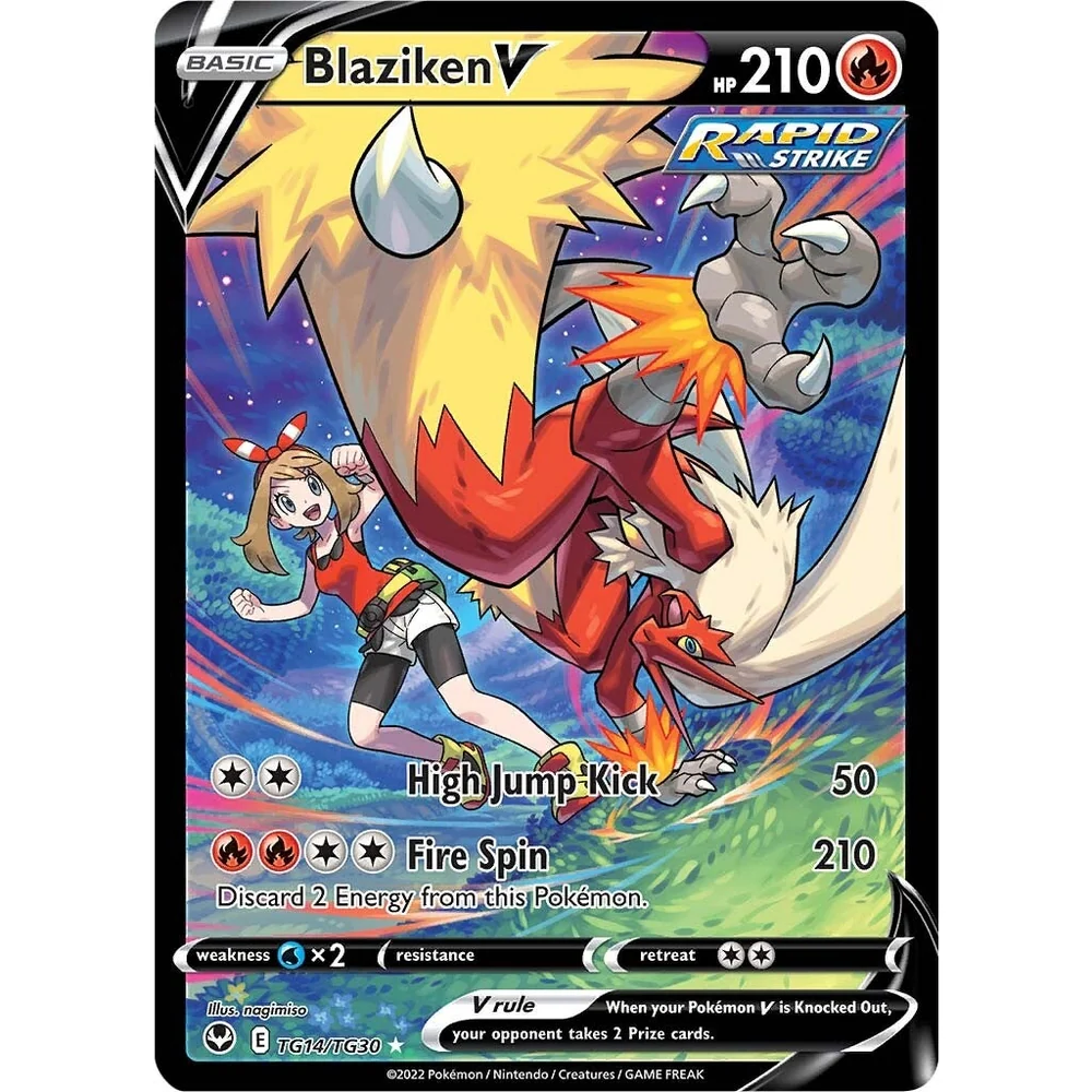 Pokemon Silver Tempest Booster Pakke - Image 8