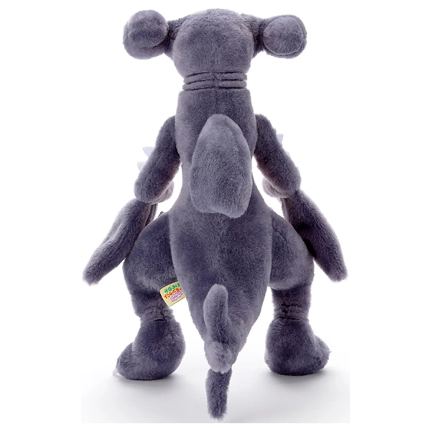 Pokemon Takara Tomy Garchomp Plush (28cm) - Image 3