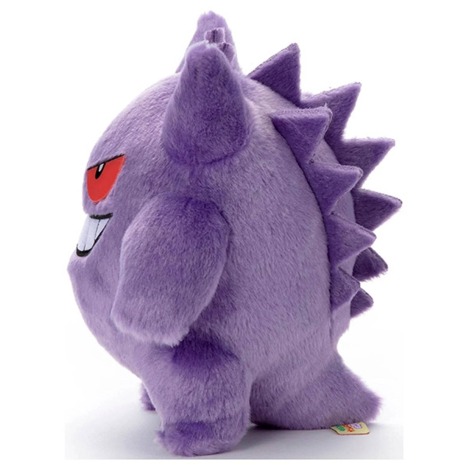 Pokemon Takara Tomy Gengar Plush (20cm) - Image 2