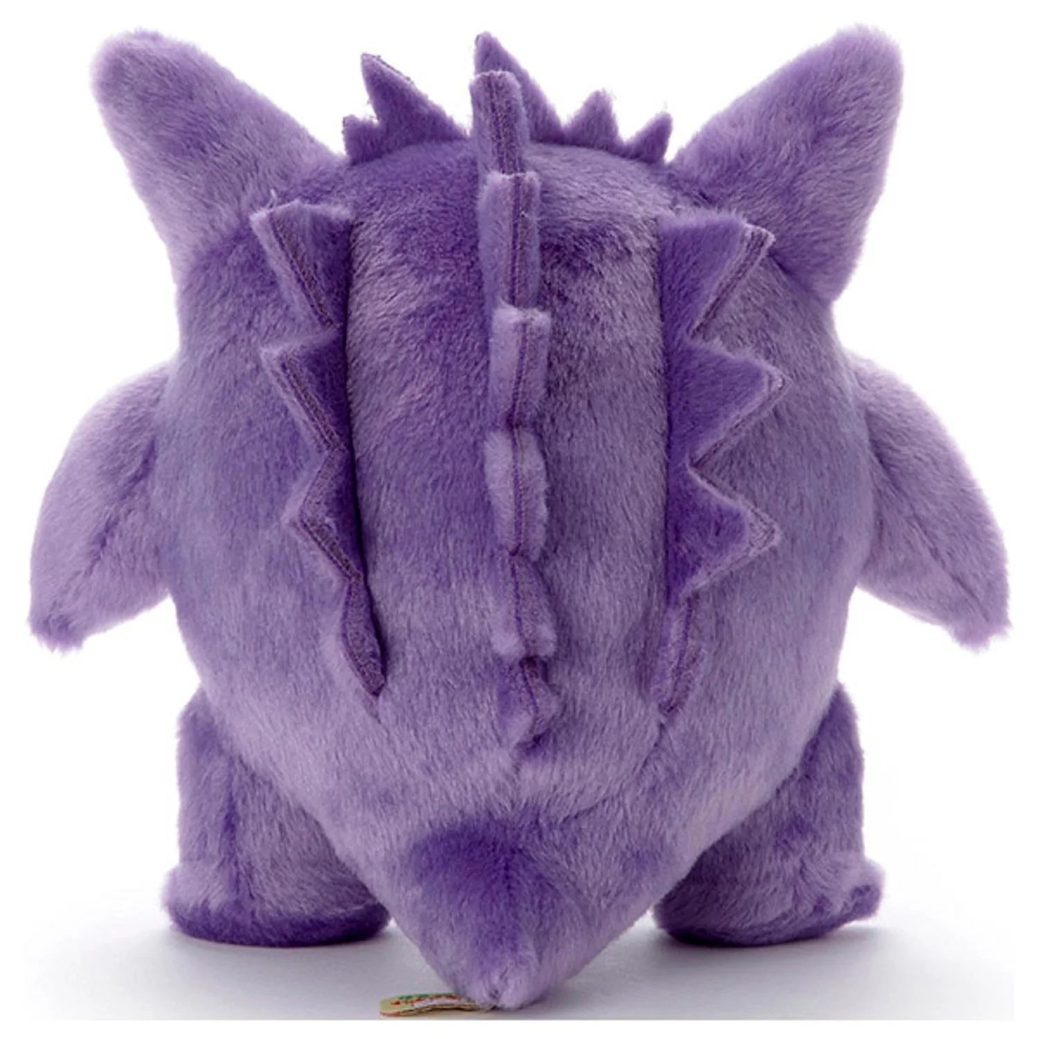 Pokemon Takara Tomy Gengar Plush (20cm) - Image 3