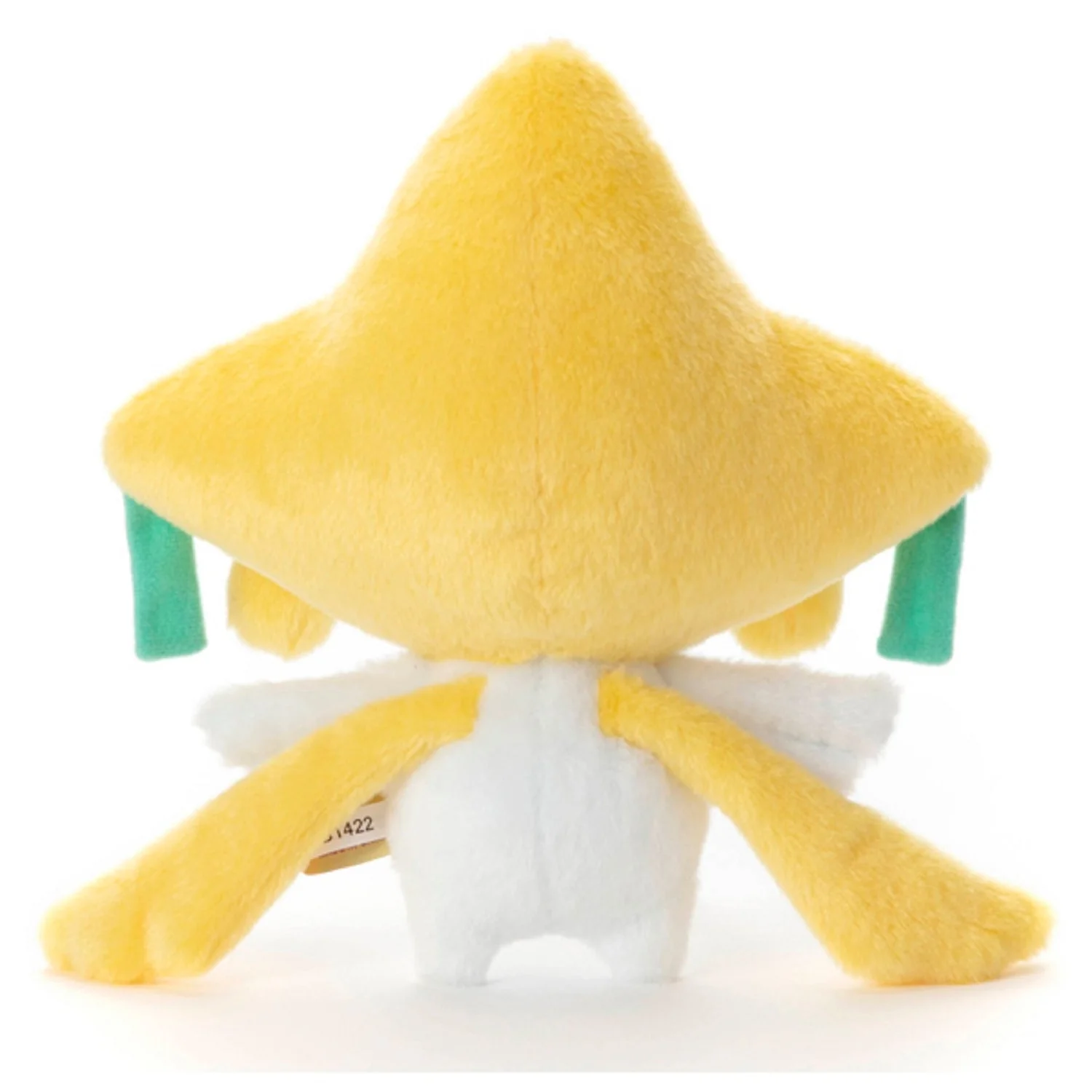 Pokemon Takara Tomy Jiarchi Plush (23cm) - Image 3