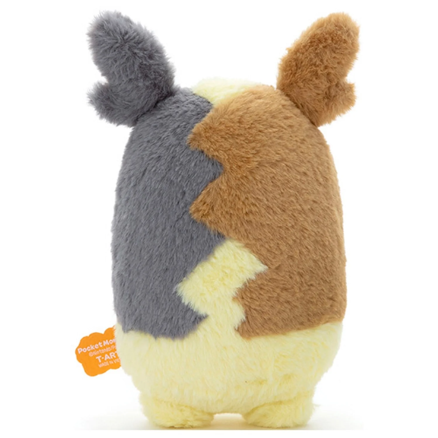 Pokemon Takara Tomy Kutakuta Tatta! Morpeko Plush - Image 2