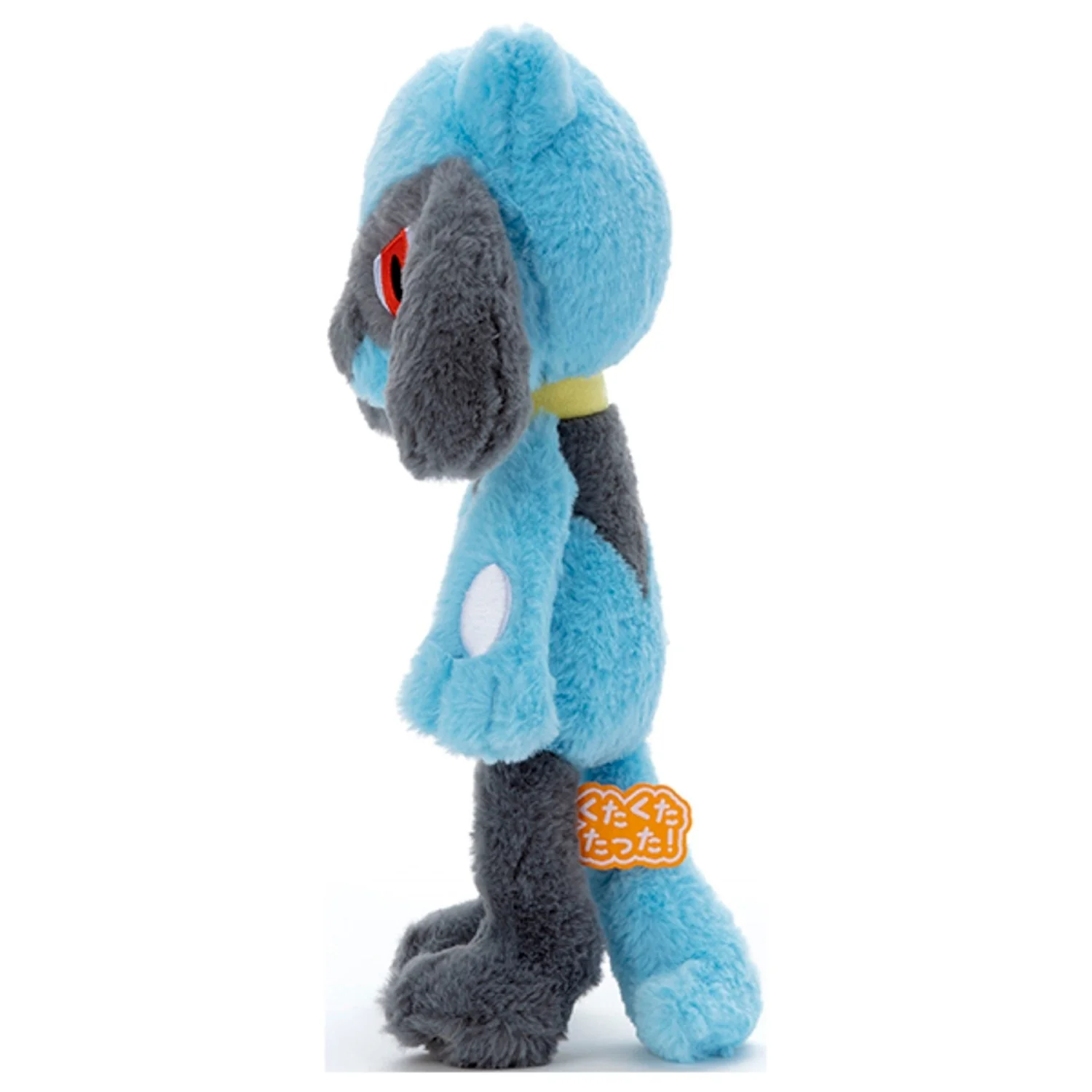 Pokemon Takara Tomy Kutakuta Tatta! Riolu Plush (30cm) - Image 2