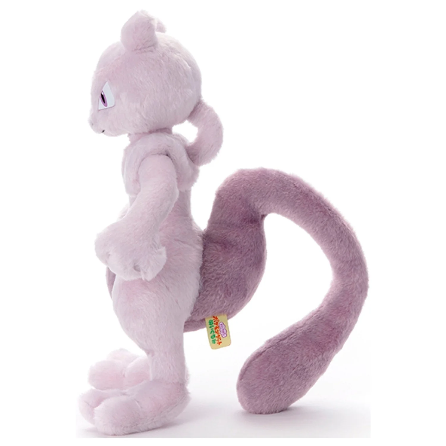 Pokemon Takara Tomy Mewtwo Plush (27.5cm) - Image 2