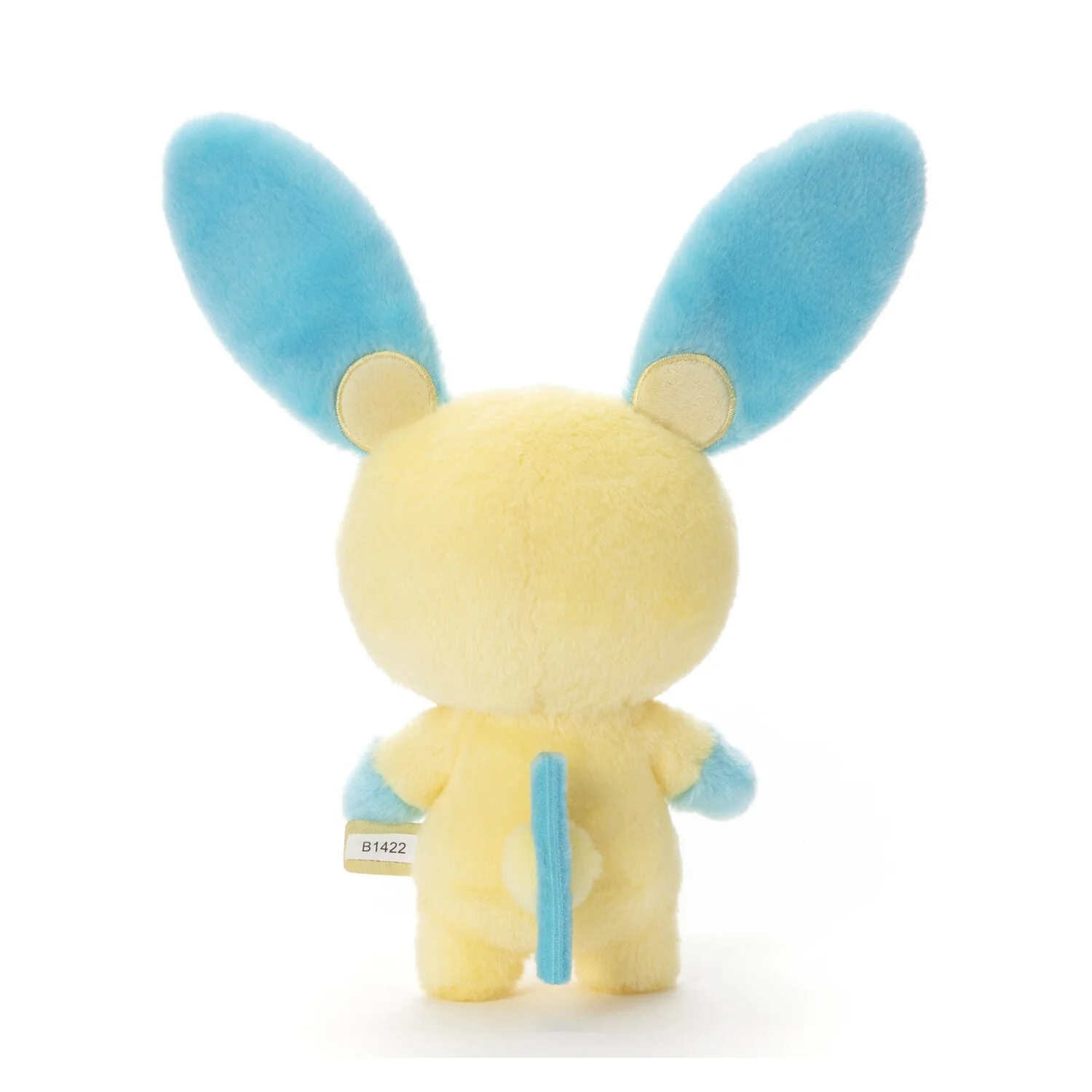 Pokemon Takara Tomy Minum Plush (25cm) - Image 3