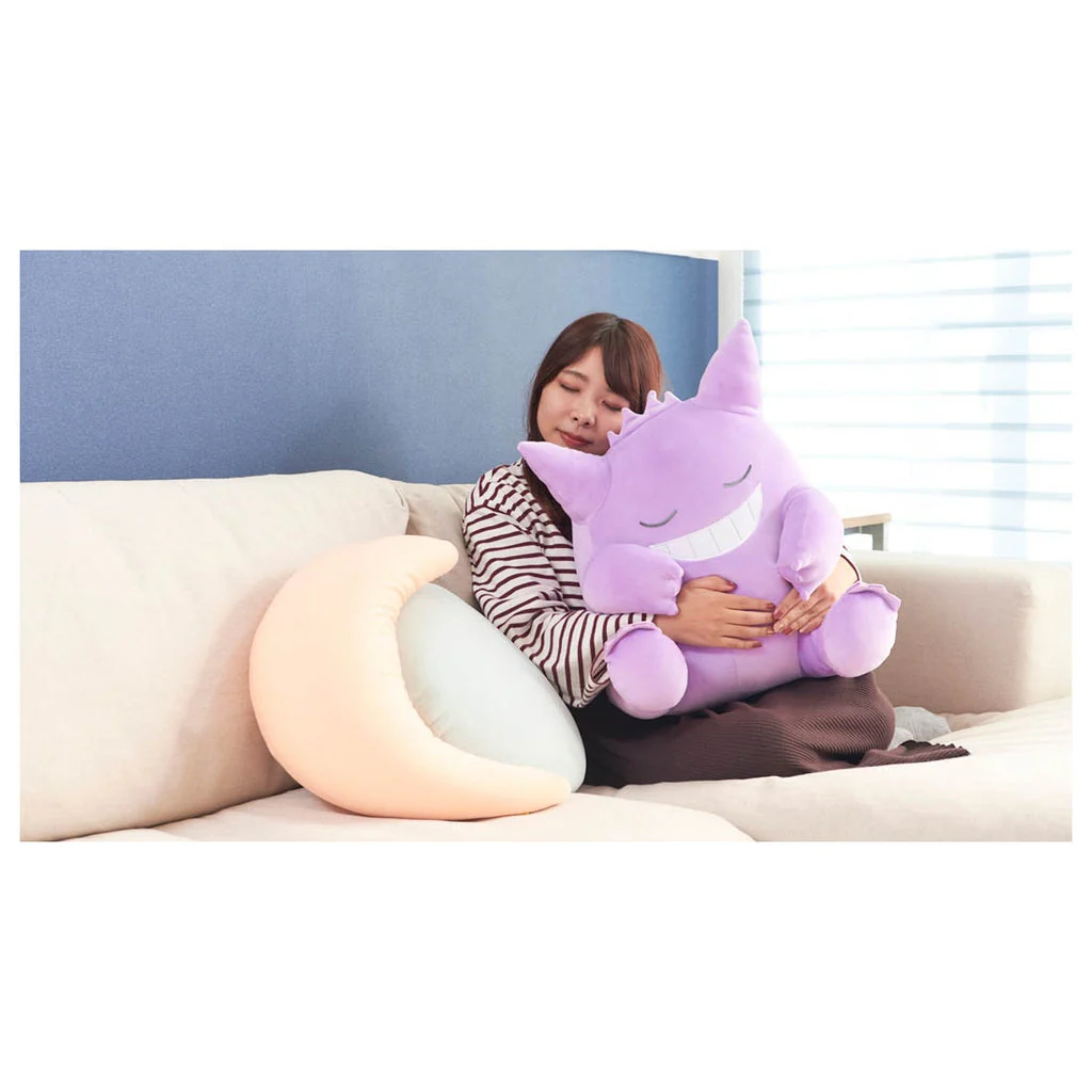 Pokemon Takara Tomy Sleeping Friends Gengar Plush (51cm) - Image 2