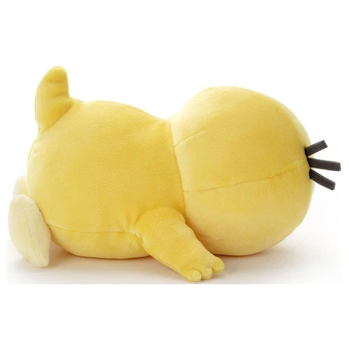 Pokemon Takara Tomy Sleeping Friends Psyduck Plush - Image 2