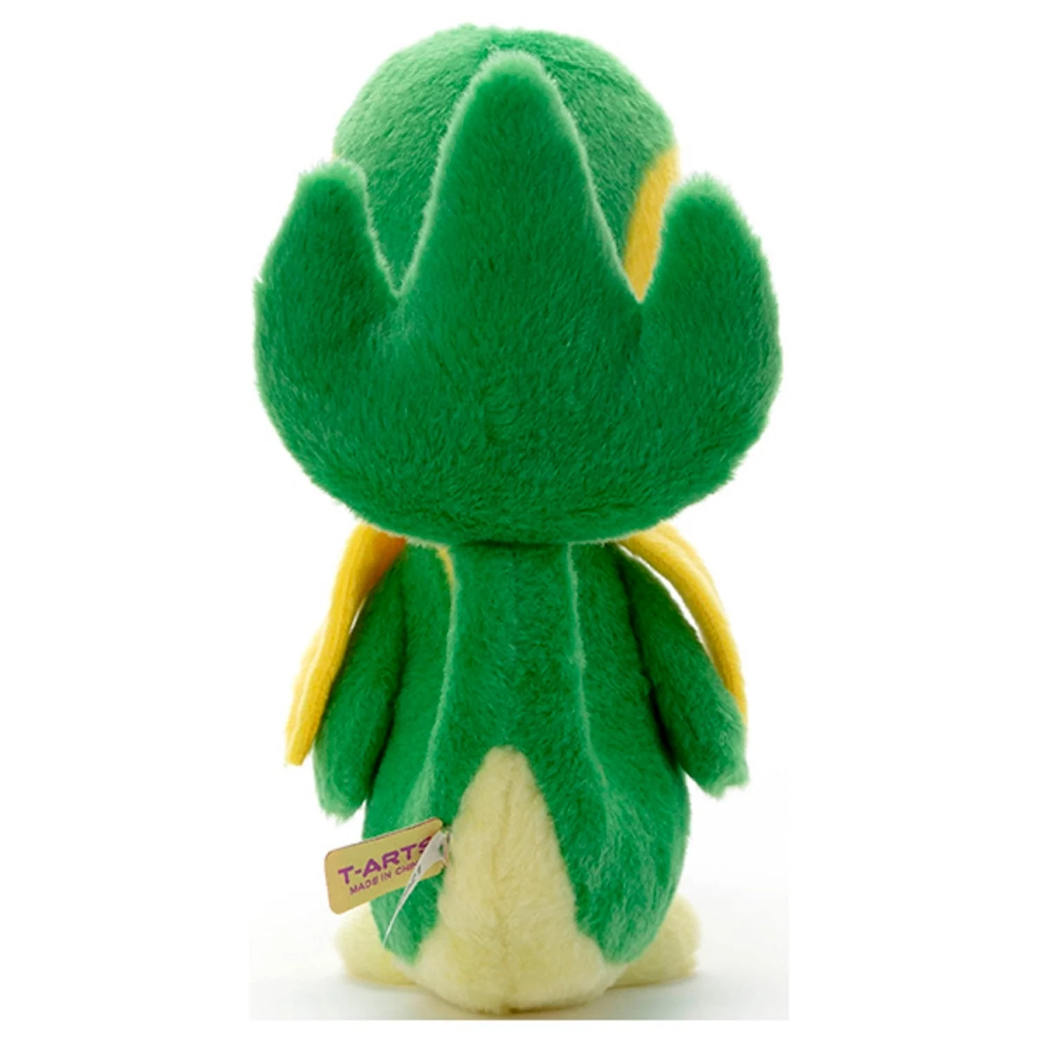 Pokemon Takara Tomy Snivy Plush (22cm) - Image 2