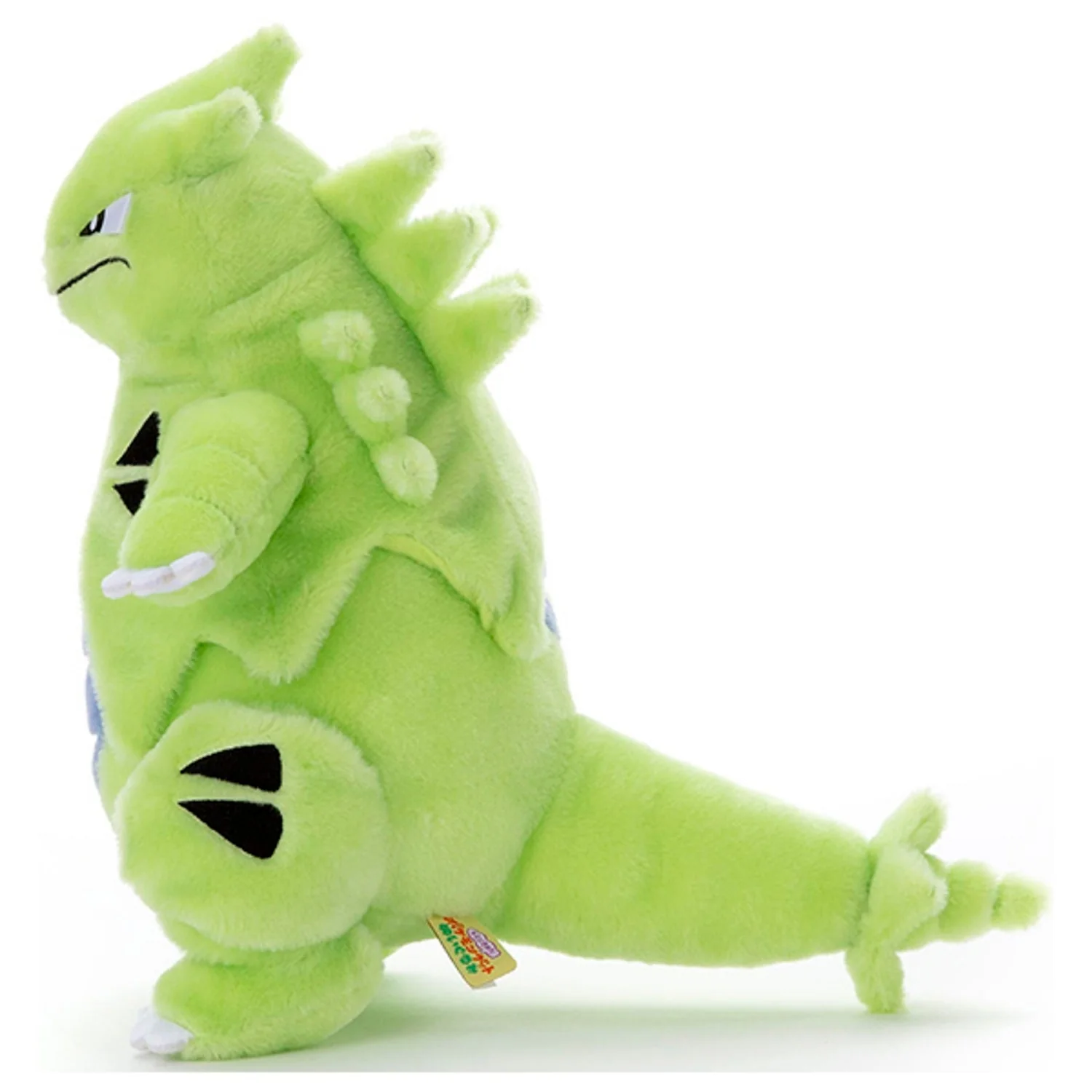 Pokemon Takara Tomy Tyranitar Plush (23cm) - Image 2